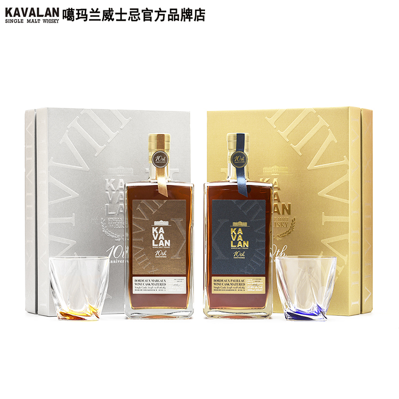 KAVALAN噶玛兰波雅克产区&玛歌产区葡萄酒桶单一麦芽威士忌礼盒组|msdalam kategori Liquor, Wine, Whiskey/Whiskey - dari Buy2taobao.com untuk memberikan perkhidmatan ejen Taobao profesional membeli