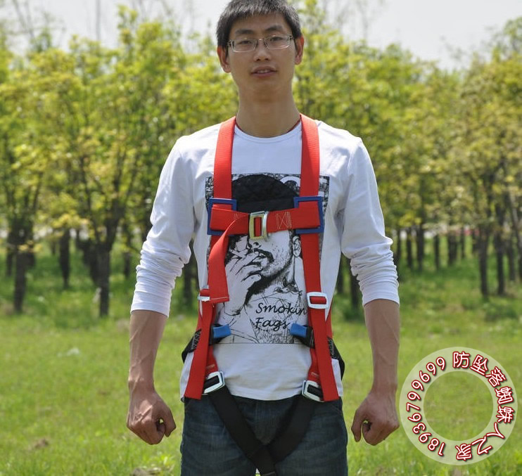 户外登山攀岩装备攀岩安全带高空作业安全带全身速降安全带保险带在类目 户外/登山/野营/旅行用品, 专项户外运动装备, 登山攀岩攀冰, 安全带中 - 来自Buy2taobao.com提供专业的淘宝代购服务