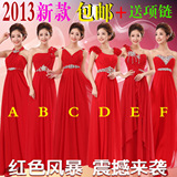 <em>结婚姐妹</em>裙_好<em>姐妹结婚送什么</em>_<em>小姐妹结婚送</em>