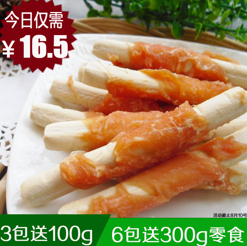 Chicken oats Gainai stick 800g Dog training Molar Toothpaste Pets Teddy Small dogs snacksin the Pet/Pet food and supplies , Dog snacks category - from Buy2taobao.com to provide professional Taobao agent buy service