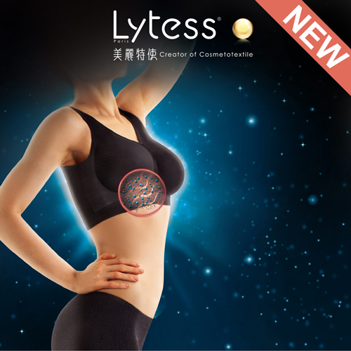 Special Offer LYTESS sleep Obesity pattern Stretch marks grow up French Shoppingin the Lingerie/Men's underwear/Tracksuit , Workout Tops category - from Buy2taobao.com to provide professional Taobao agent buy service