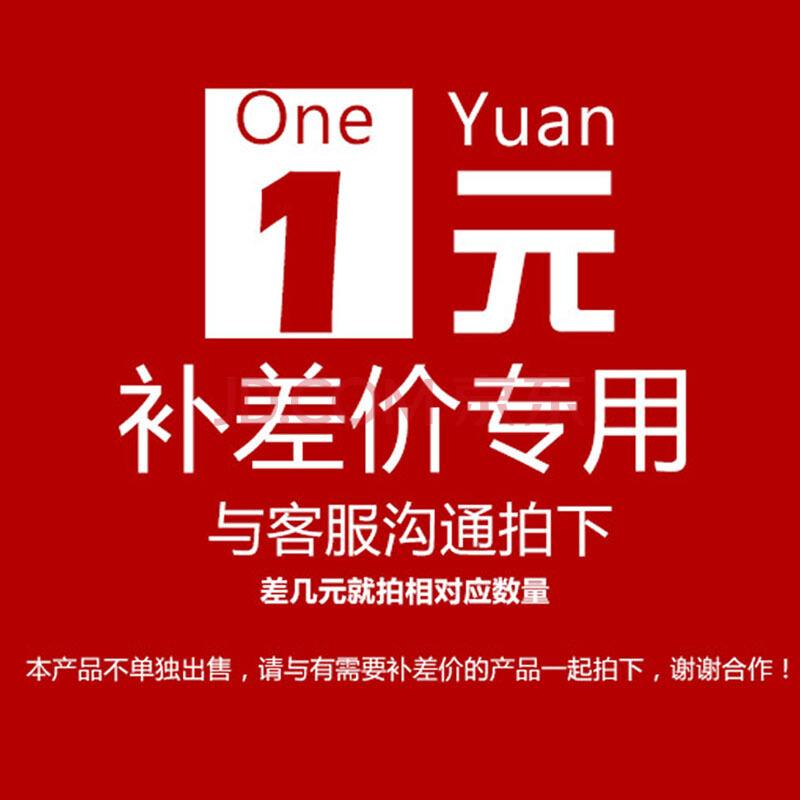 undefined1 Spread International How many? How many? Internationalundefinedin the Skin Care/Body/Essential oils , Cleansing category - from Buy2taobao.com to provide professional Taobao agent buy service