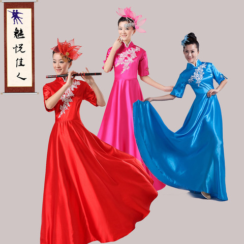 正品<em>女</em>舞台服<em>演出</em>服 舞台<em>表演</em>长笛<em>服装</em>古装舞