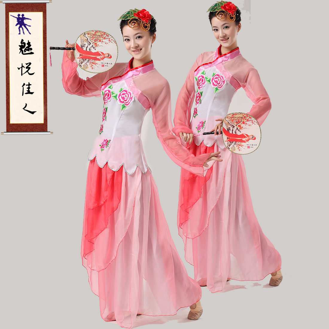 民族<em>特色女装</em>包邮,民族<em>特色女装</em>货到付款,民族