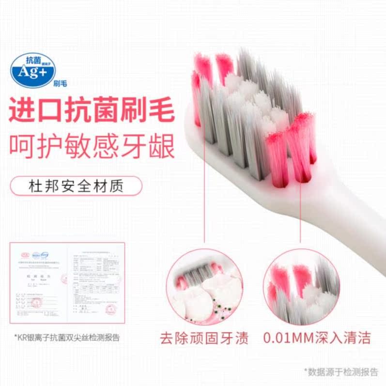 电动牙刷包装礼品盒放置成年超声情侣款刻字二合一男女红色蓝色女在类目 个人护理/保健/按摩器材, 口腔护理, 电动牙刷中 - 来自Buy2taobao.com提供专业的淘宝代购服务