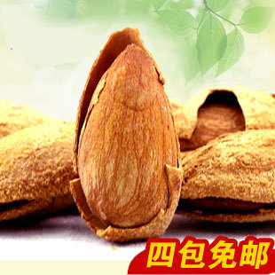  4袋包邮 年新炒 壳杏仁 特级薄皮 奶油味巴旦木 200克
