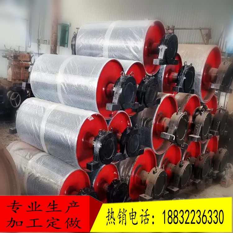 输送带主动改向传动滚筒传输带包胶被动输送机配件220*750主 滚筒在类目 五金/工具, 机械五金, 滚筒中 - 来自Buy2taobao.com提供专业的淘宝代购服务