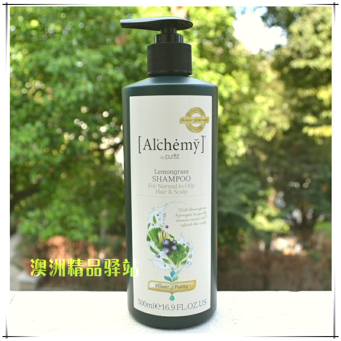 澳洲代购艾肯Alchemy AKIN纯天然植物柠檬草去油控油洗发水500ml在类目 洗护清洁剂/卫生巾/纸/香薰, 洗发沐浴/个人清洁, 头发清洁/护理/造型, 洗发水中 - 来自Buy2taobao.com提供专业的淘宝代购服务