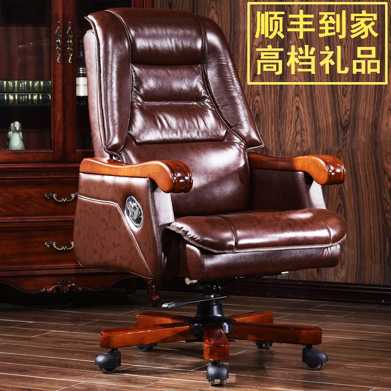 brand high-grade Office The boss chair genuine leather household Computer chair Swivel chair solid wood cowhide Executive Chairin the Residential furniture , Class Seats , Chairs , Computer Chair category - from Buy2taobao.com to provide professional Taobao agent buy service
