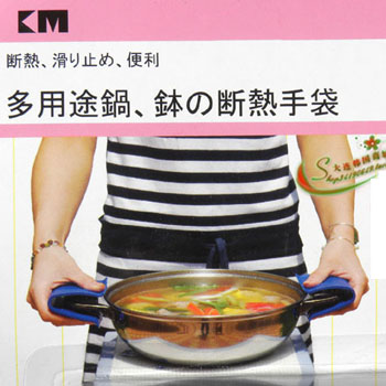 日本厨房隔热垫 端热锅热盘子用隔热垫508|msdalam kategori perkakasan/alat, Pembinaan perlindungan, Perlindungan tangan, sarung tangan terlindung - dari Buy2taobao.com untuk memberikan perkhidmatan ejen Taobao profesional membeli
