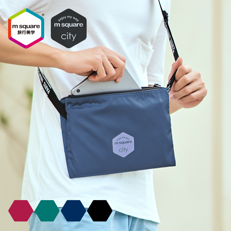 m square Small bag zipper Inclined shoulder bag The single shoulder bag Handbag portable Satchel knapsack Casual Bagsin the Sports bag/Outdoor package/Fitting , Satchel/Bag/Leisure package category - from Buy2taobao.com to provide professional Taobao agent buy service