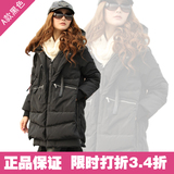 <em>淘宝</em>聚划算购物大口袋秋冬款<em>毛呢</em>背心连衣裙 