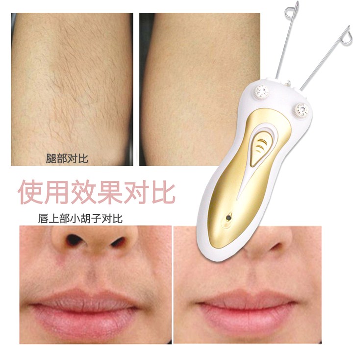 新品男女士充电动挽脸器绞面器脸部除毛器拔毛器脱毛器挽面机去脱|msdalam kategori Penjagaan diri/kesihatan/peralatan urut, Slimming, Pembuangan Cik rambut/Shaver - dari Buy2taobao.com untuk memberikan perkhidmatan ejen Taobao profesional membeli