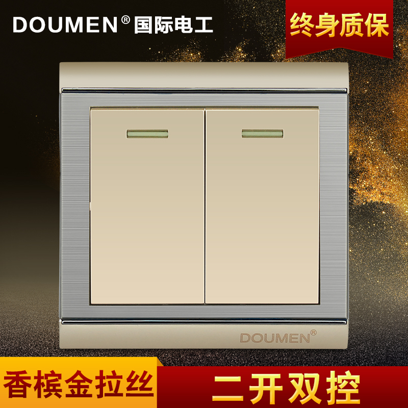 國際電工二開雙聯雙控86型暗裝不鏽鋼拉絲面板牆壁開關插座香槟金在類目 電子/電工, 開關, 雙控開關中 - 來自Buy2taobao.com提供專業的淘寶代購服務