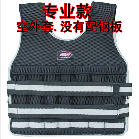 Защитное оснащение Zhuo brand 5 18 Защитное оснащение Zhuo brand 5 18