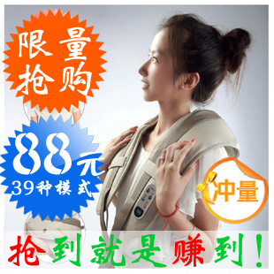  新款包邮敲打乐颈部肩部腰部 颈椎按摩器按摩披肩颈肩乐捶打肩带