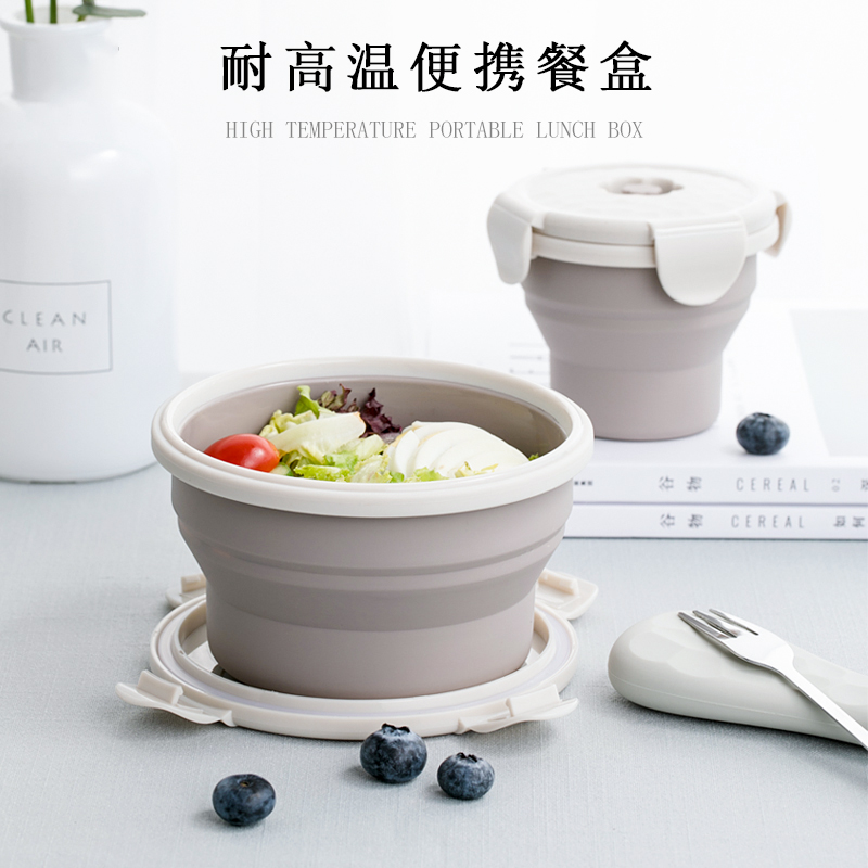饭盒便当盒学生带盖保鲜男女成人上班族微波炉加热可折叠硅胶餐盒在类目 餐饮具, 保鲜容器/保鲜器皿, 保鲜盒中 - 来自Buy2taobao.com提供专业的淘宝代购服务
