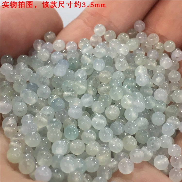 翡翠散珠 冰種3.5mm小珠子緬甸A貨手串項鏈DIY配飾珠子天然翡翠在類目 飾品/流行首飾/時尚飾品新, DIY配件, 其他DIY飾品配件中 - 來自Buy2taobao.com提供專業的淘寶代購服務