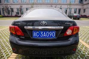 温州市瓯海区人民法院 温州市瓯海区人民法院关于拍卖车牌号为浙c3a