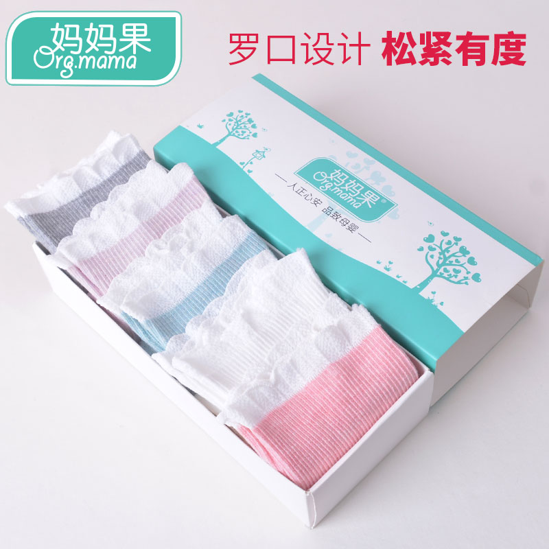 孕妇袜夏季松口产后产妇月子袜长筒袜子女宽口弹力夏薄款夏天用品|ruв категории Всё для беременных и кормящих, материнской шапка/беременных женщин носки/беременных женщин обувь, беременных женщин носки/колготки/рейтузы - от Buy2taobao.com для оказания профессиональной услуги покупки агента Taobao