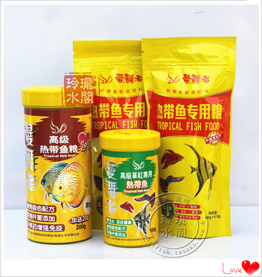 2 bottles Sanyuan Man Dancer senior Tropical Fish food 1 1 Grass-cylinder dedicated Peacock Mackerel small-scalein the Pet/Pet food and supplies , Aqua World , Ornamental fish feed category - from Buy2taobao.com to provide professional Taobao agent buy service