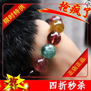  专柜正品 天然水晶 手链 碧玺手链 正品 天然碧玺 手链 送石榴石