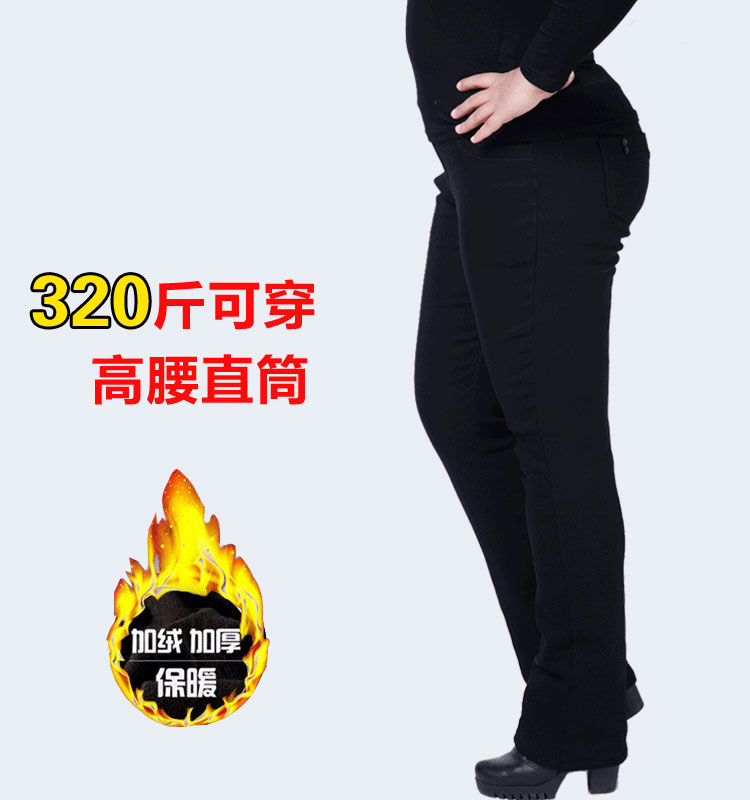 大码女裤胖mm200斤加肥加大码女装秋装高腰休闲裤宽松直筒裤长裤|msdalam kategori Butik wanita / wanita, seluar, seluar/seluar ke bawah - dari Buy2taobao.com untuk memberikan perkhidmatan ejen Taobao profesional membeli