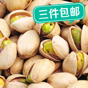  美国特级坚果  开心果 壳薄大籽 坚果小零食 火爆冲量中