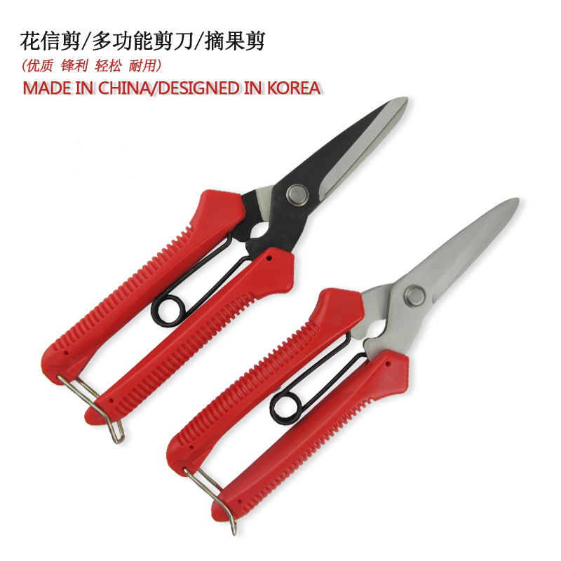 出口韩国花信剪刀多功能包装工业剪刀果枝剪园艺剪采摘剪电工剪刀在类目 五金/工具, 手动工具, 剪, 园艺剪中 - 来自Buy2taobao.com提供专业的淘宝代购服务