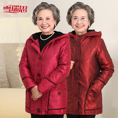 中老年羽绒服女装妈妈装外套活里活面保暖脱卸内胆老人加厚冬装