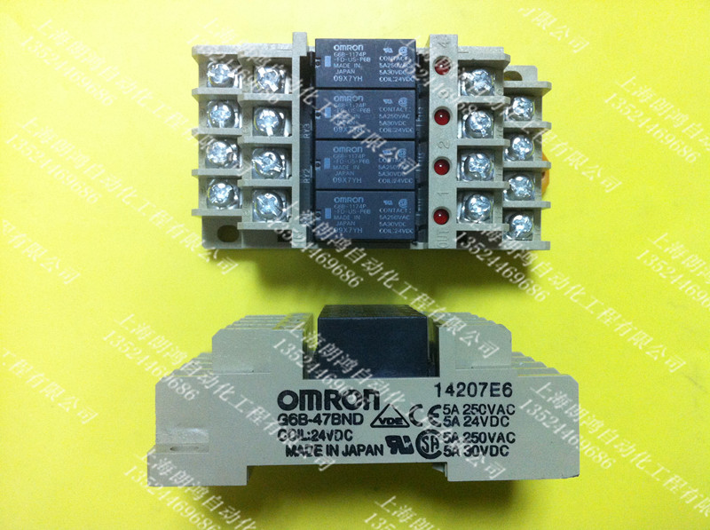 原装正品 欧姆龙OMRON 继电器G6B-47BND 24VDC 假一赔十|ruв категории оборудование/инструменты, реле, электромагнитное реле - от Buy2taobao.com для оказания профессиональной услуги покупки агента Taobao