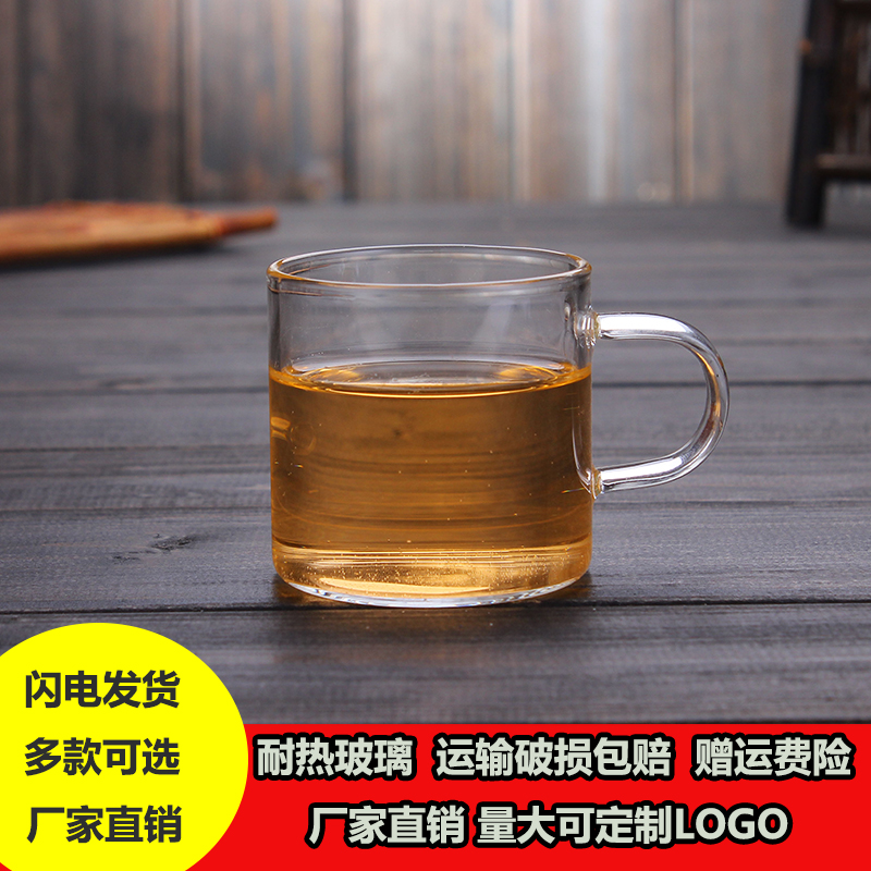Heat Glass cup tea set glass Water cup Tea cup Straight Mug drink glassin the Tableware , Cup/Cups/Kettle , Glass category - from Buy2taobao.com to provide professional Taobao agent buy service