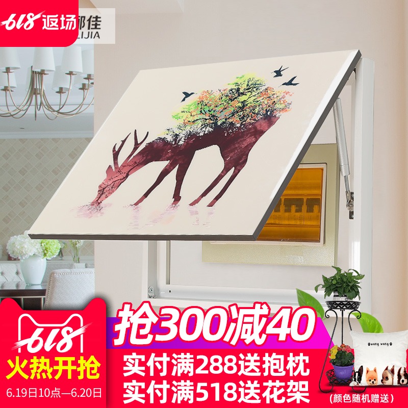 电表箱装饰画配电箱推拉式遮挡客厅电盒现代简约壁画无框水晶挂画在类目 家居饰品, 装饰画, 现代装饰画中 - 来自Buy2taobao.com提供专业的淘宝代购服务