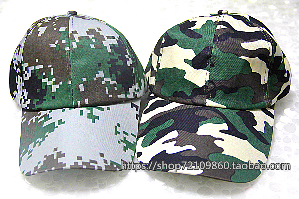 summer Thin section Blabbermouth colour Hat Sunscreen man Cap Cap Outdoor Visor Military training Junglein the Accessories/Leather belt/Hat/Muffler , Hat category - from Buy2taobao.com to provide professional Taobao agent buy service