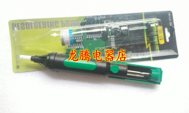 超大吸力吸锡器CJ-101双环气密吸锡器 防静电|msdalam kategori perkakasan/alat, Alat-alat tangan, Alat elektronik dan elektrik, alat kimpalan elektronik dan aksesori - dari Buy2taobao.com untuk memberikan perkhidmatan ejen Taobao profesional membeli