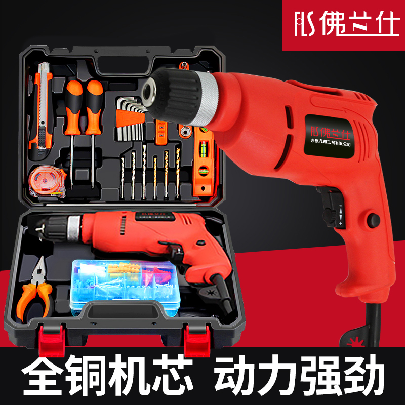 多功能手电钻手枪钻正反转调速 家用微型电动工具财务钻迷你电转在类目 五金/工具, 电动工具, 电钻中 - 来自Buy2taobao.com提供专业的淘宝代购服务