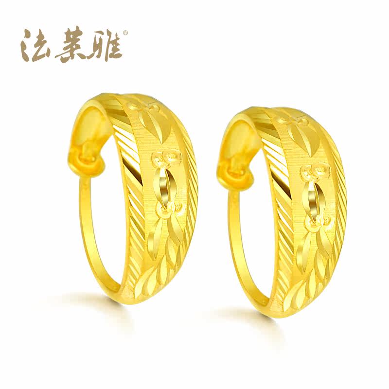 万足金黄金<em>戒指</em>,老凤祥黄金<em>戒指</em>,黄金<em>戒指女款</em>