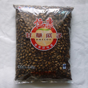  年1月现货 正品2.5KG恒康甘草瓜子/西瓜子恒康炒货 批发团购