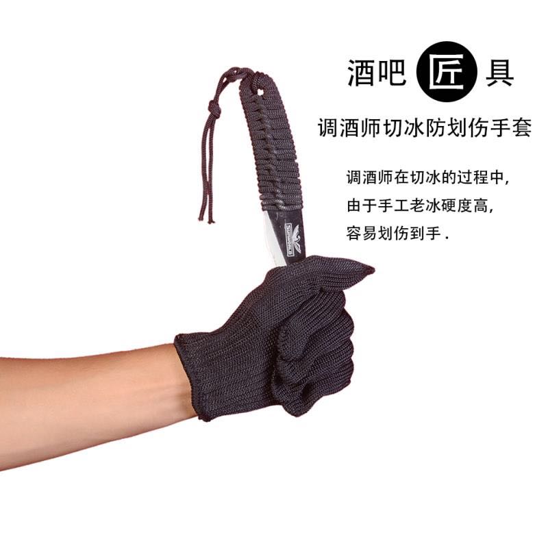 酒吧匠具 调酒师切冰手套防划伤手套劳保手套在类目 厨房/烹饪用具, 厨用小工具/厨房储物, 厨房电器配套用品, 微波炉手套中 - 来自Buy2taobao.com提供专业的淘宝代购服务
