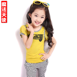  童装 女童夏装新款套装 儿童休闲短袖宝宝夏季韩版中大童衣服