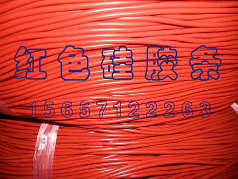 Red silicone strip Solid round bar High temperature resistance solid Round bar Unit 1 meter 1-12/15mmin the Hardware/Tool , Mechanical Hardware , Seals category - from Buy2taobao.com to provide professional Taobao agent buy service