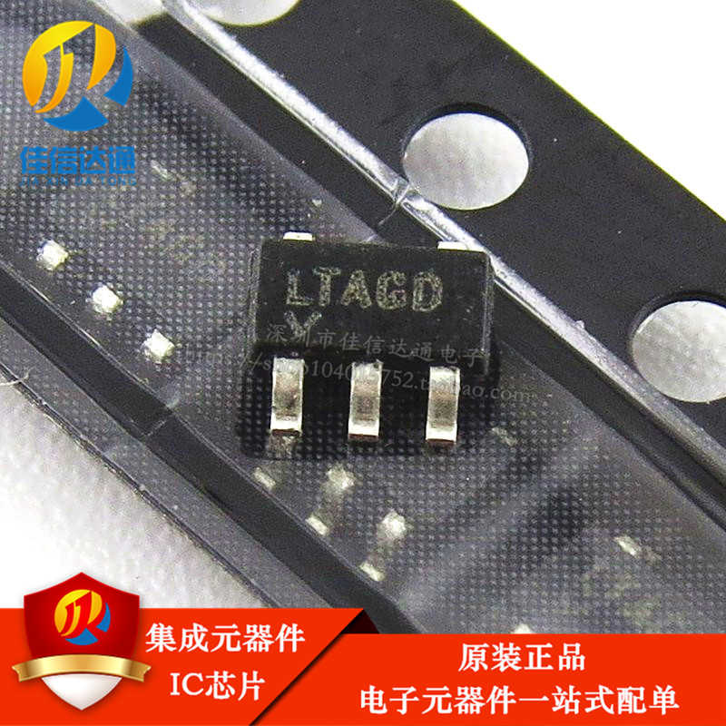 全新原装正品 LTC2054HVCS5 贴片SOT23-5 精准放大器在类目 3C数码配件, 电子元器件市场, IC集成电路/电机, 放大器中 - 来自Buy2taobao.com提供专业的淘宝代购服务