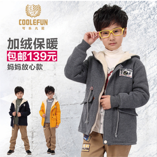  男童棉衣外套 童装冬装加厚绒布棉服新款韩版儿童棉袄 包邮