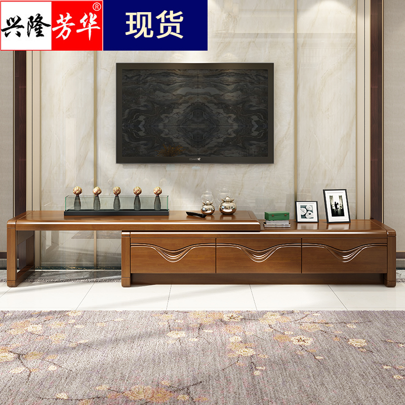 Thriving youth solid wood TV cabinet tea table combination Mediterranean Sea Simplicity a living room Free Telescoping Storagein the Residential furniture , Cabinet , TV cabinet category - from Buy2taobao.com to provide professional Taobao agent buy service