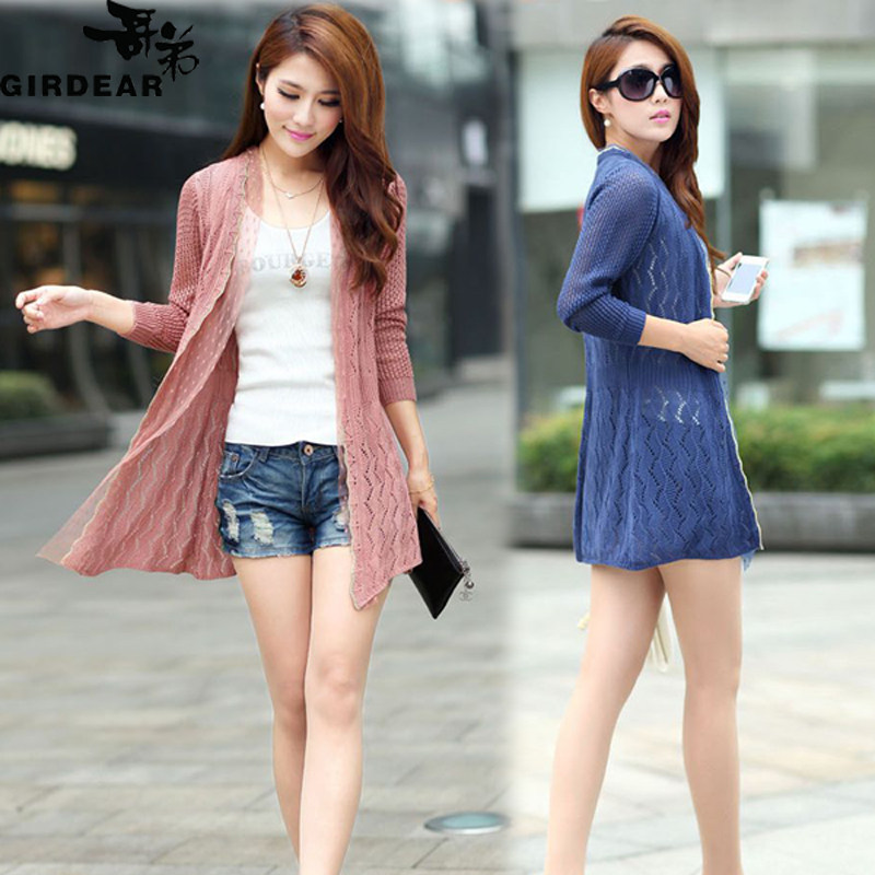 <em>开衫长款</em>雪纺<em>外套</em>价格-美丽说