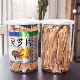  【林岛】长白山 椴木紫灵芝片 紫灵芝 精品 50克/罐