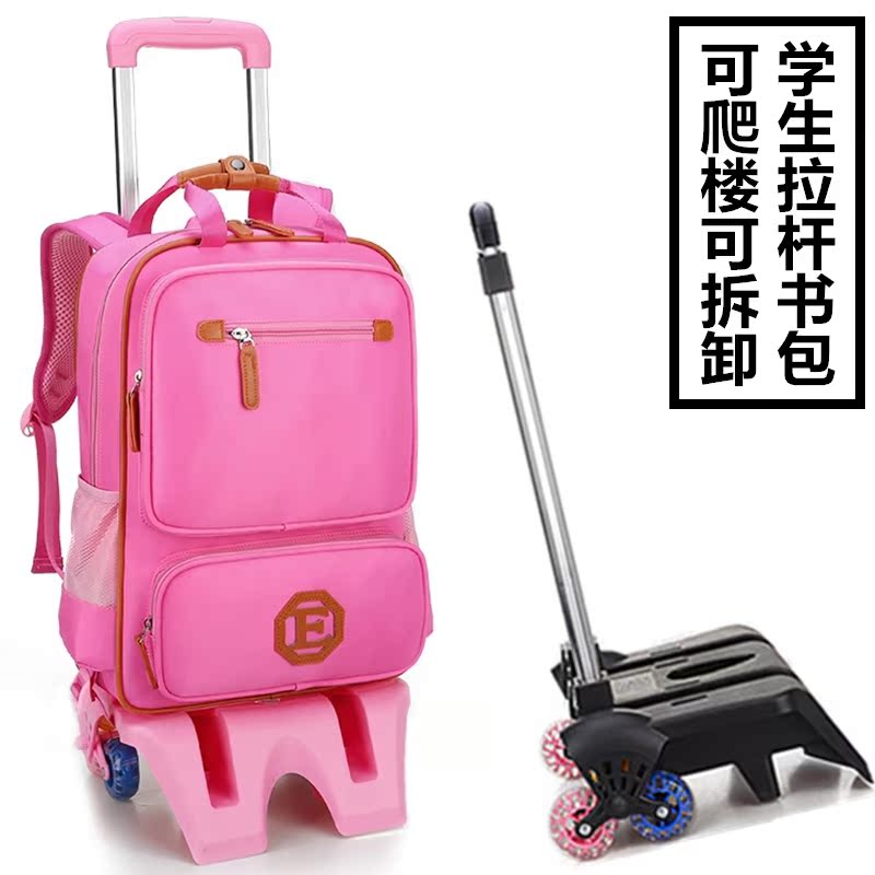 123456年级小学生拉杆书包男女儿童带轮子可以爬楼梯双肩背包两用在类目 玩具/童车/益智/积木/模型, 儿童包/背包/箱包, 书包中 - 来自Buy2taobao.com提供专业的淘宝代购服务