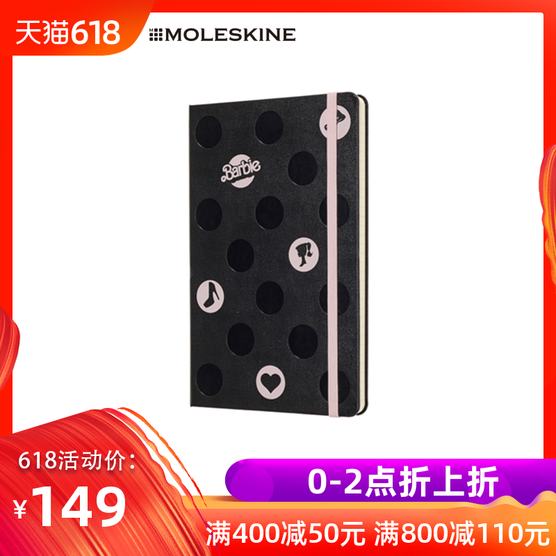 Moleskine芭比圆点硬面横间笔记本大型6779|ruв категории электронный словарь/электрический бумажных книг/канцелярские принадлежности, бумажные книги, ноутбук/блокнот - от Buy2taobao.com для оказания профессиональной услуги покупки агента Taobao