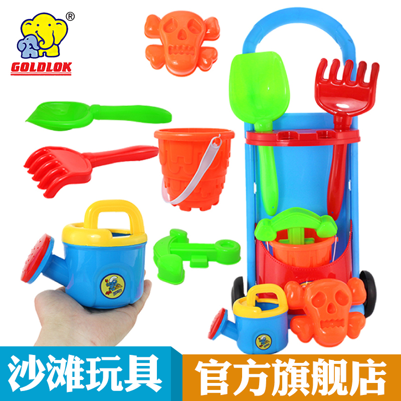 挖沙子 玩具 高乐儿童沙滩戏水玩沙扣挖沙桶铲子拖小车装工具套装在类目 玩具/童车/益智/积木/模型, 游泳池/戏水玩具, 戏水/玩沙玩具中 - 来自Buy2taobao.com提供专业的淘宝代购服务