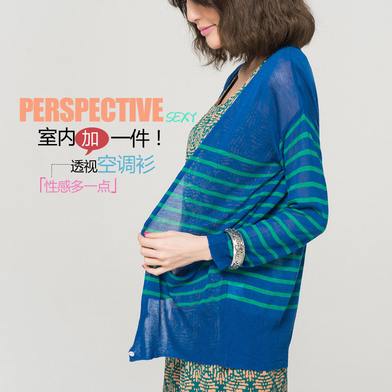 <em>口袋开衫</em>旗舰店,<em>口袋开衫</em>价格,<em>开衫</em>连帽<em>毛衣</em>帽